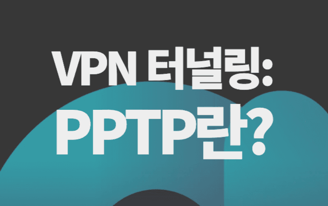 open-vpn-01